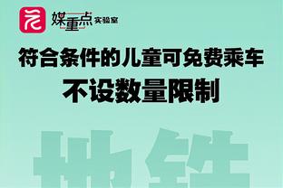 张之臻三盘完败西西帕斯止步32强&无缘刷新个人大满贯最好成绩