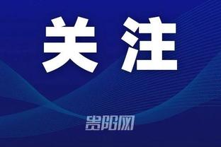 beplay体育官网官方登录截图3